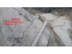 无声破碎膨胀剂图2
