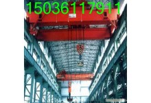 湖南长沙桥式起重机生产厂家可免费提供报价
