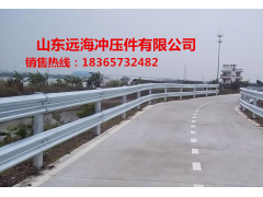 波形护栏图3