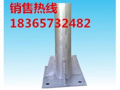 法兰立柱图1