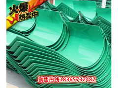 端头图2