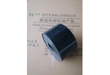 管道防腐热缩带