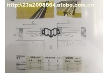 BEJ树脂固化伸缩缝 施工时间短 寿命长 塑形高 双建路桥