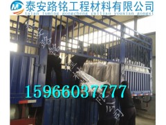 介休抗裂贴厂家欢迎您！图3