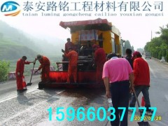 河津高分子抗裂贴厂家直销防裂贴价格！图2
