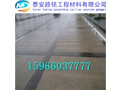 永济路面*贴缝带火爆出炉#价格实惠图2