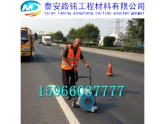 永济路面*贴缝带火爆出炉#价格实惠图3