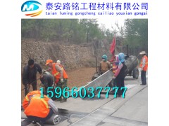 忻州防裂贴厂家/钜惠风爆/席卷大江南北图2