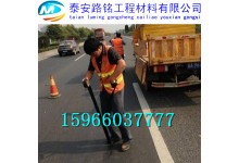 慈溪道路生产厂家专业供应公路裂缝施工用防裂贴15kn25kn