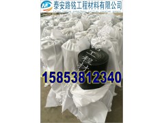于田防裂贴生产厂家欢迎您图2