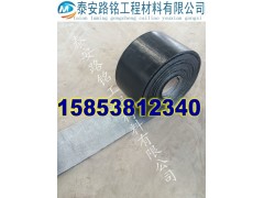 于田防裂贴生产厂家欢迎您图3