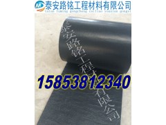 辽宁玻纤应力吸收带品牌厂家图3