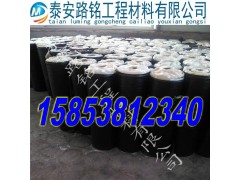 江苏抗裂贴生产厂家欢迎您图2