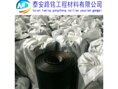 高平路面*贴缝带火爆出炉#价格实惠图2