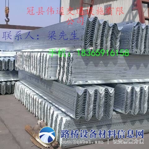 QQ图片20150625103802_看图王