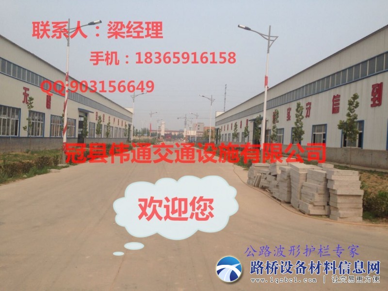 QQ图片20150625103808_看图王