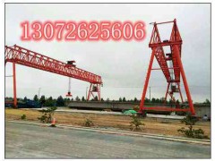 贵州贵阳路桥门式起重机厂家图2