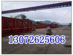 陕西西安路桥门式起重机厂家 集装箱驱动系统图3