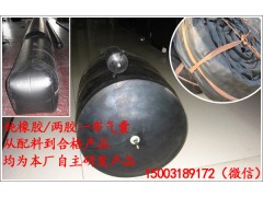 元亨主营隧道边沟气囊 边沟气囊 圆形 矩形 八角 椭圆形图2