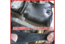 丁基橡胶密封腻子面板坝接缝止水腻子GB柔性填料弹性腻子密封胶