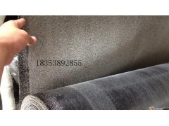 沙面抗裂贴，沙面防裂贴厂家图1
