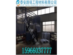 武威抗裂贴生产厂家15966037777图2