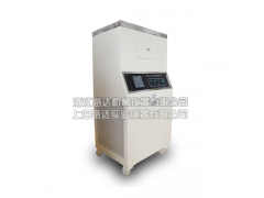 LDL-2沥青蜡含量测定仪图2