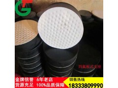 德阳GJZ橡胶支座厂家 GYZ橡胶支座经销商图3