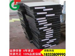 广安GJZ橡胶支座价格 GYZ橡胶支座生产厂家图2