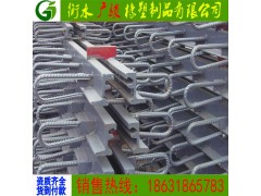 铜川桥梁伸缩缝d60型桥梁伸缩缝生产厂家图3