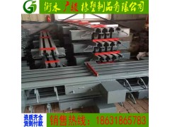 渭南桥梁伸缩缝d60型桥梁伸缩缝生产厂家图2