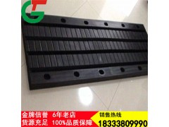 GQF-F80型伸缩缝 GQF-E80型伸缩缝热销中图2