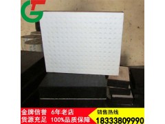 天然氯丁橡胶支座垫块厂家在哪里图2