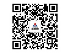江西鑫通DW2-100轮胎式双臂带吊篮掘进凿岩台车图3