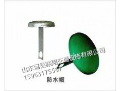 波形护栏板图2