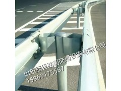 波形护栏板图3