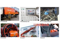 江西鑫通机械CSP-30型车载式混凝土湿喷台车图2