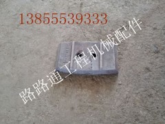 三一重工沥青站配件叶片衬板搅拌臂图1