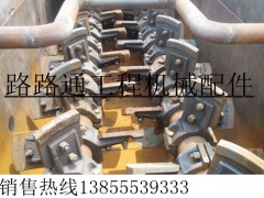 无锡雪桃500厂拌机叶片质量好图1