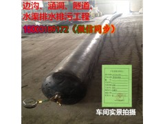 元亨供应边沟气囊，常规型号有现货，可以定制图2