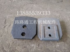 山东路达WCB400稳定土拌合站叶片厂家图1