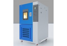 温控试验箱/高低温试验箱操作规程