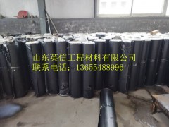 永州市  抗裂贴  防裂贴   款式多样  质量保证图2