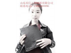 湖南省 张家界市 抗裂贴  防裂贴  款式多样  精久耐用图3