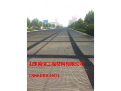 湛江市  贴缝带图3