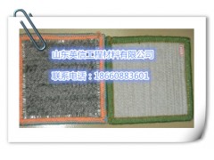 广东省 珠海市 膨润土防水毯  价格低  品质好  售后无忧图2