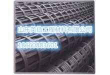 钦州市  钢塑土工格栅  产品型号齐全  质量保证