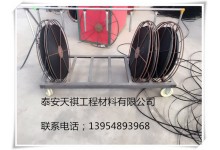 江苏省无锡市   钢塑土工格栅  产品型号齐全  质量保证