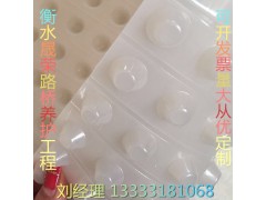 直销隧道eva防水板 eva复合防水板 pvc 防水卷材直销图3