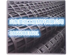 河南省开封市  钢塑土工格栅  产品型号齐全  价格合理图2
